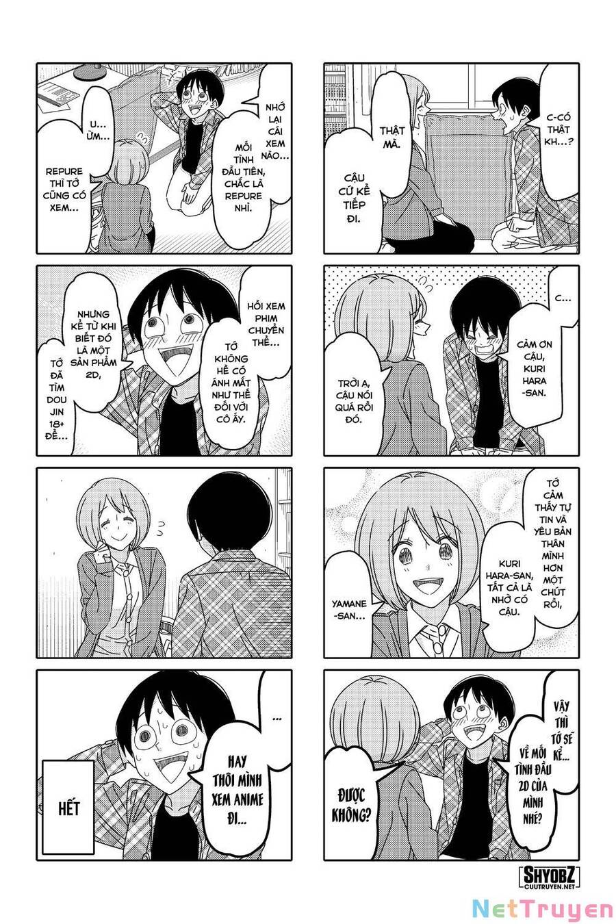 Tsurezure Children Manga Chapter 154 - Trang 2