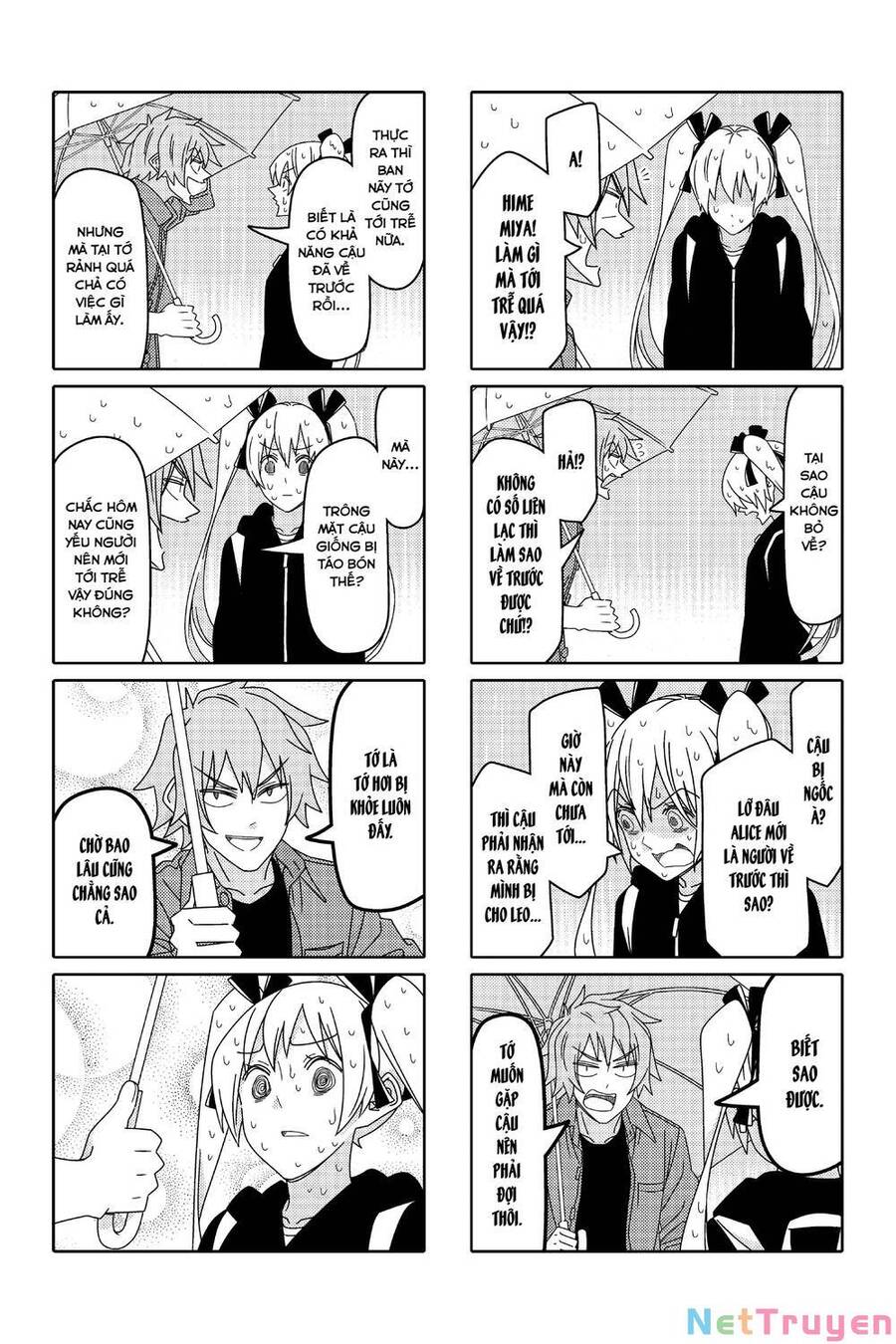 Tsurezure Children Manga Chapter 152 - Trang 2