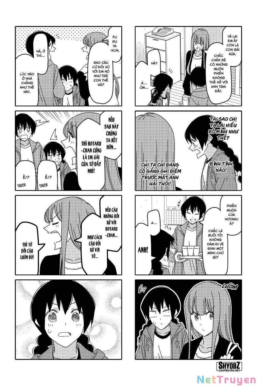 Tsurezure Children Manga Chapter 149 - Trang 2