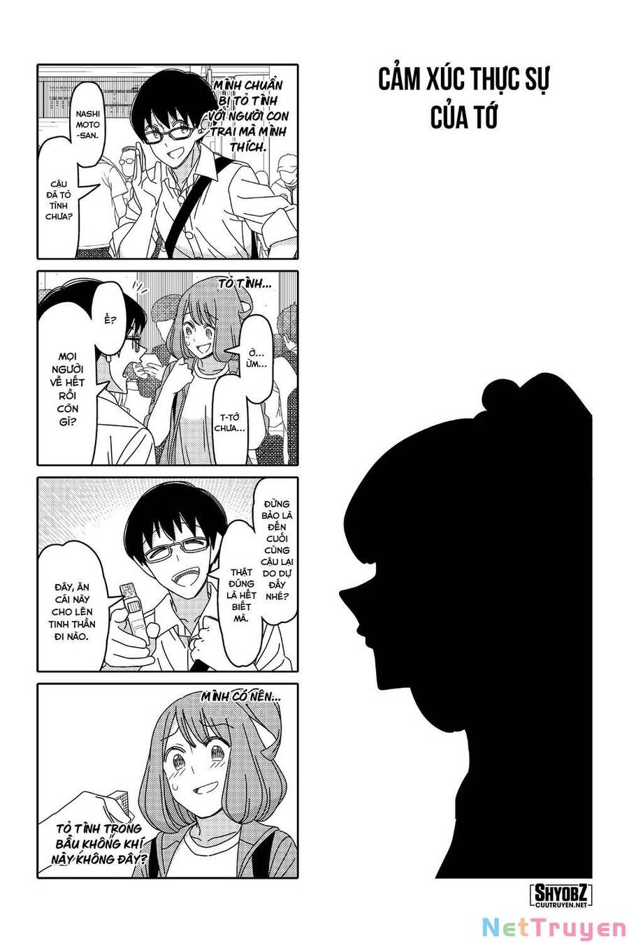 Tsurezure Children Manga Chapter 148 - Trang 2