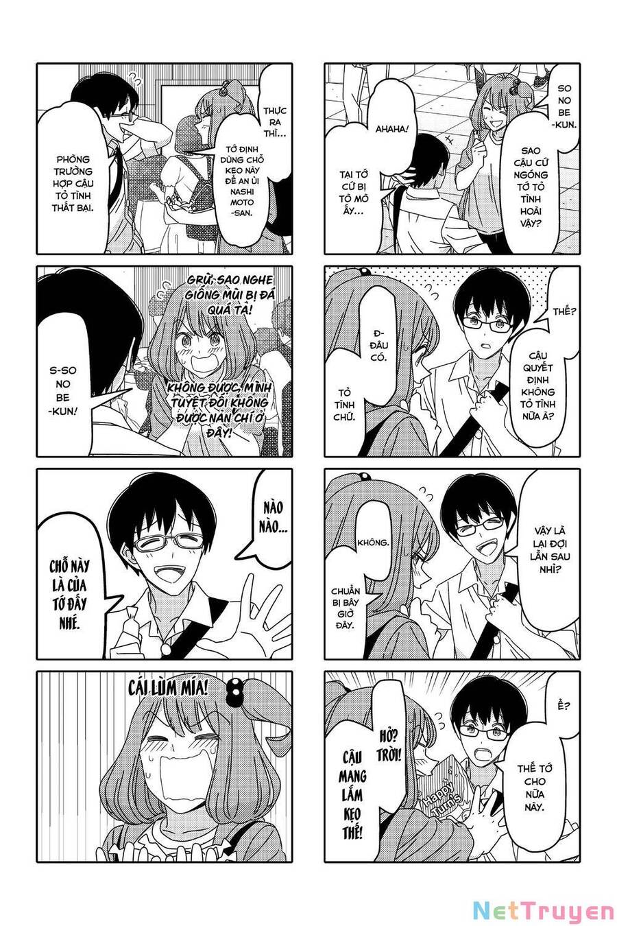 Tsurezure Children Manga Chapter 148 - Trang 2