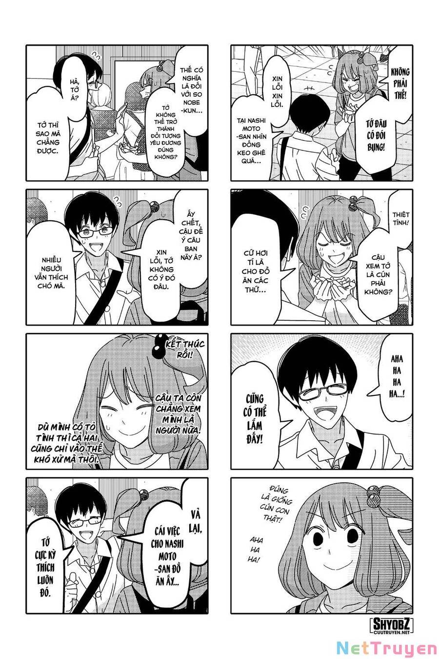 Tsurezure Children Manga Chapter 148 - Trang 2