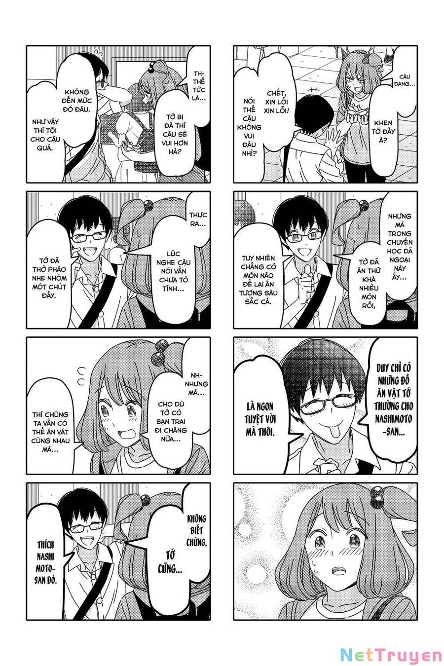 Tsurezure Children Manga Chapter 148 - Trang 2