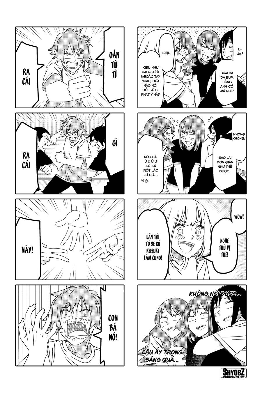 Tsurezure Children Manga Chapter 144 - Trang 2