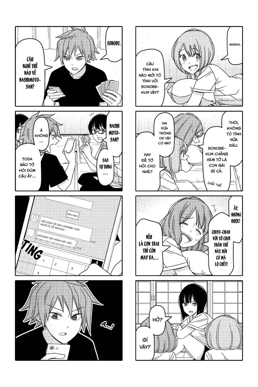 Tsurezure Children Manga Chapter 143 - Trang 2