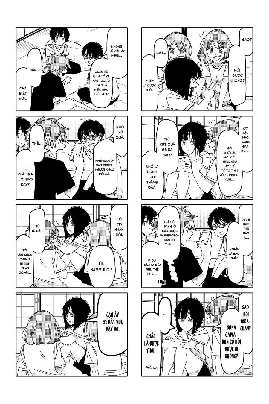 Tsurezure Children Manga Chapter 143 - Trang 2