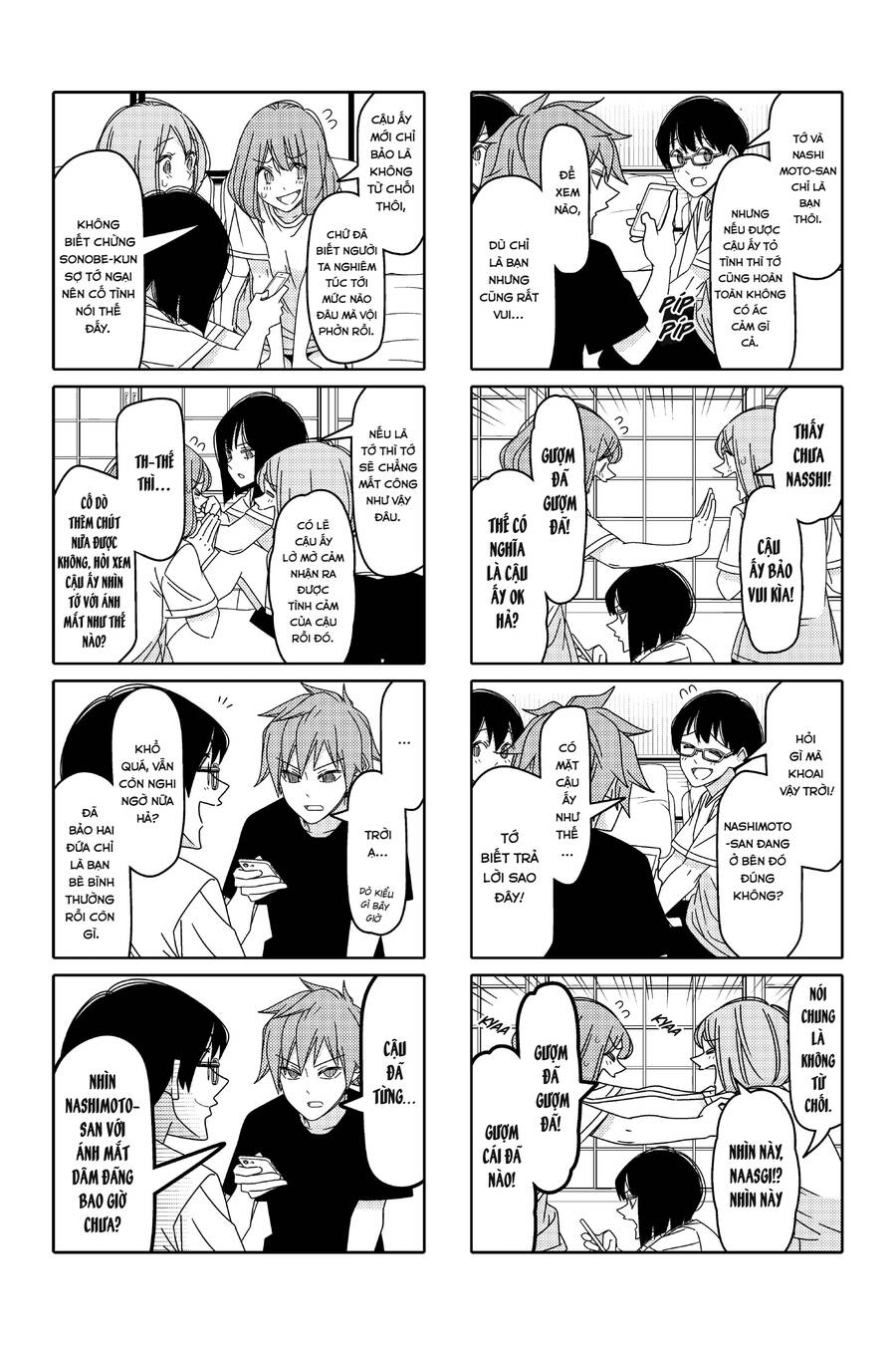 Tsurezure Children Manga Chapter 143 - Trang 2