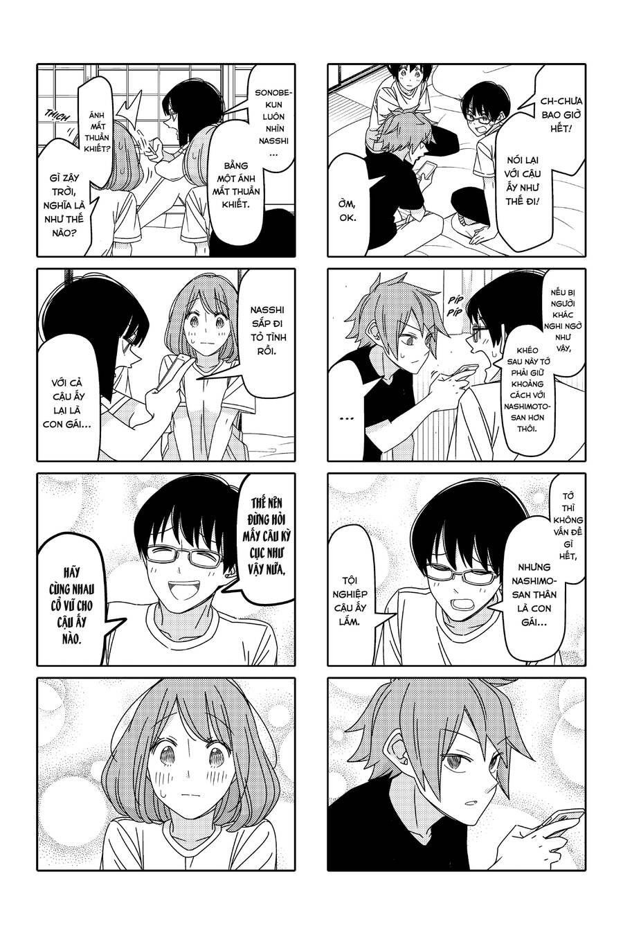 Tsurezure Children Manga Chapter 143 - Trang 2