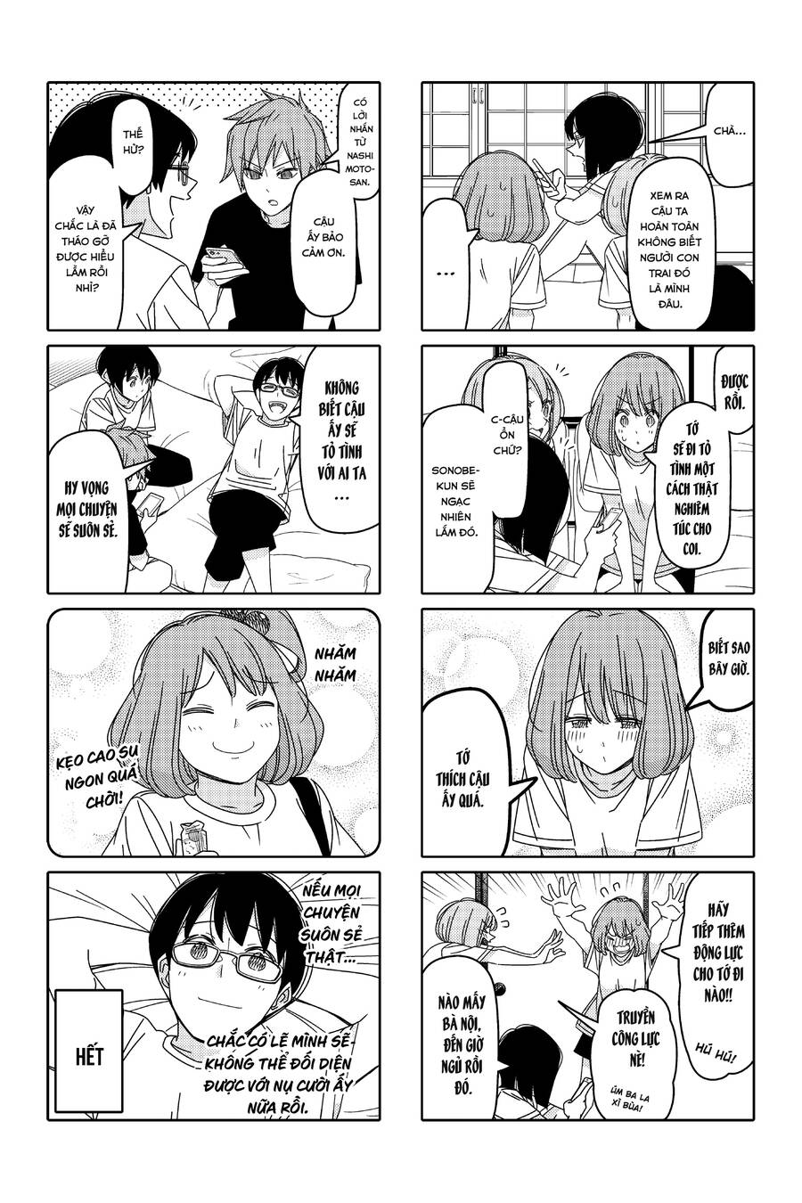 Tsurezure Children Manga Chapter 143 - Trang 2