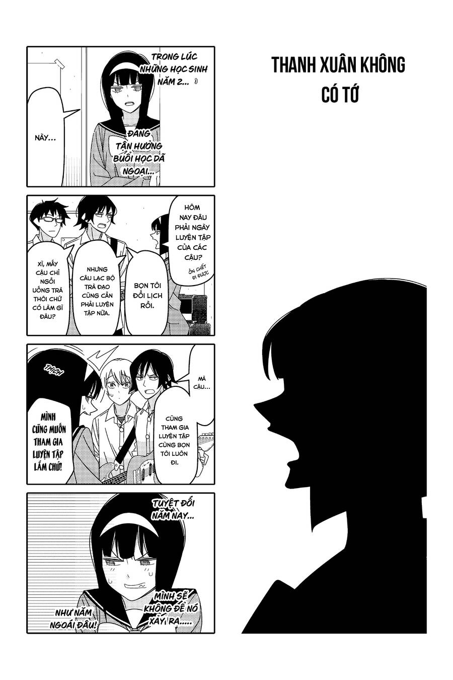 Tsurezure Children Manga Chapter 142 - Trang 2