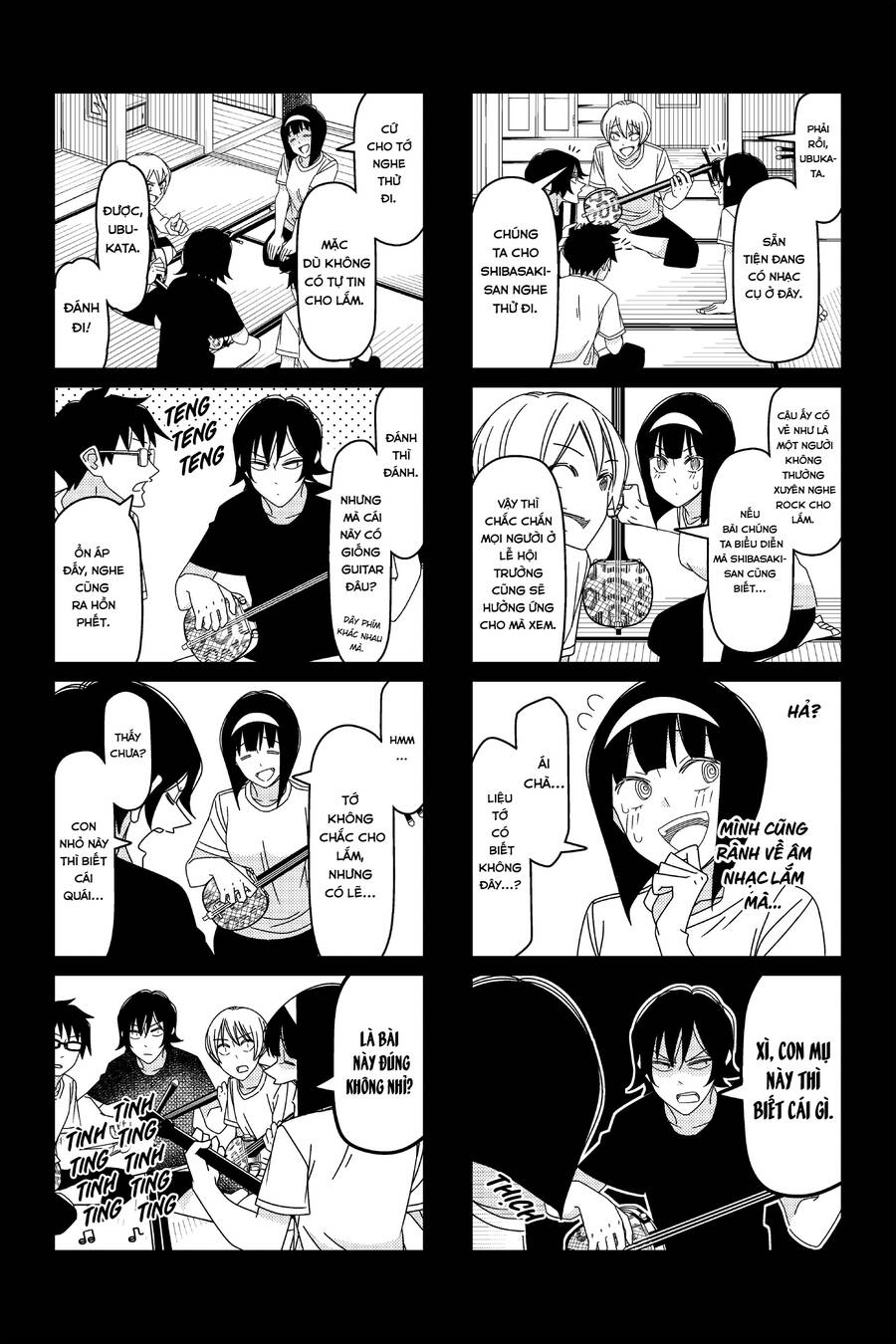 Tsurezure Children Manga Chapter 142 - Trang 2