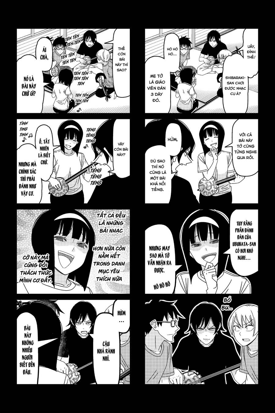 Tsurezure Children Manga Chapter 142 - Trang 2