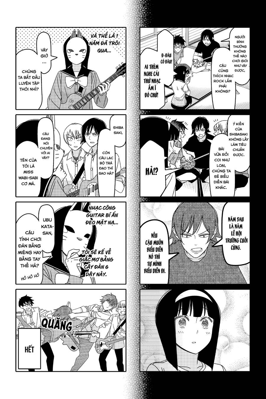 Tsurezure Children Manga Chapter 142 - Trang 2