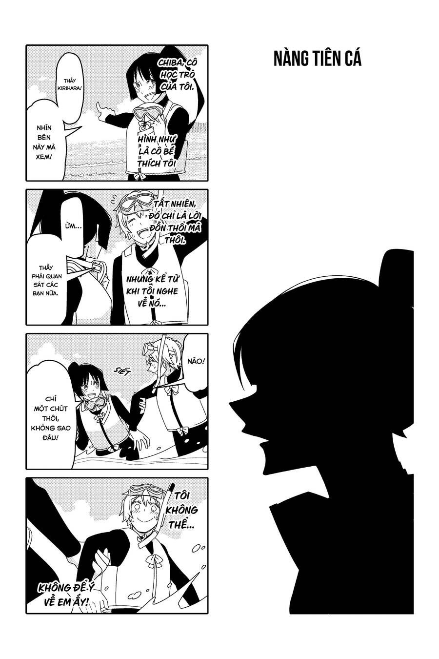 Tsurezure Children Manga Chapter 141 - Trang 2