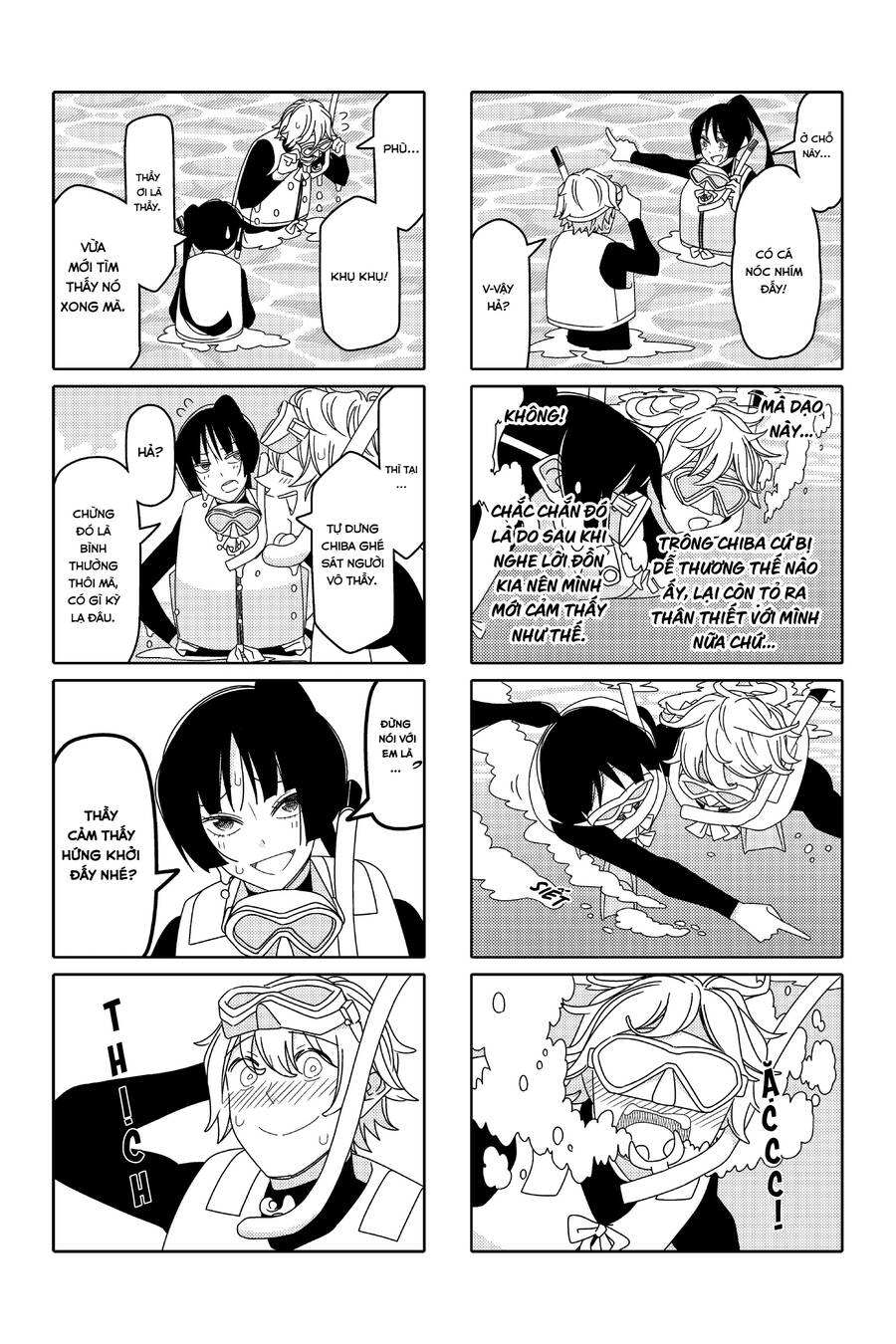 Tsurezure Children Manga Chapter 141 - Trang 2