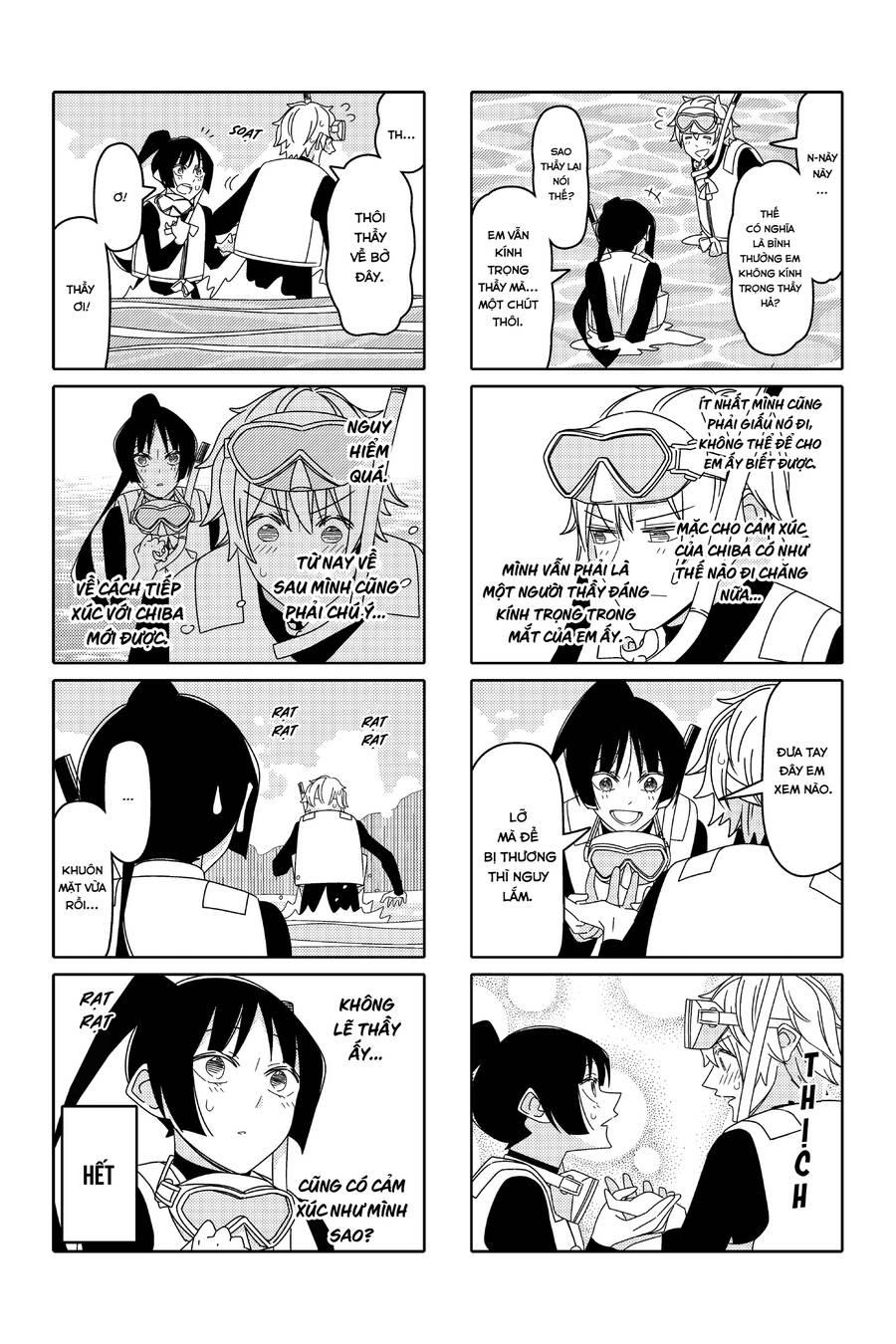 Tsurezure Children Manga Chapter 141 - Trang 2