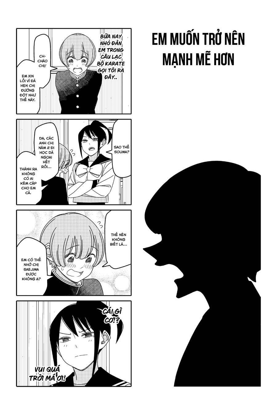 Tsurezure Children Manga Chapter 138 - Trang 2