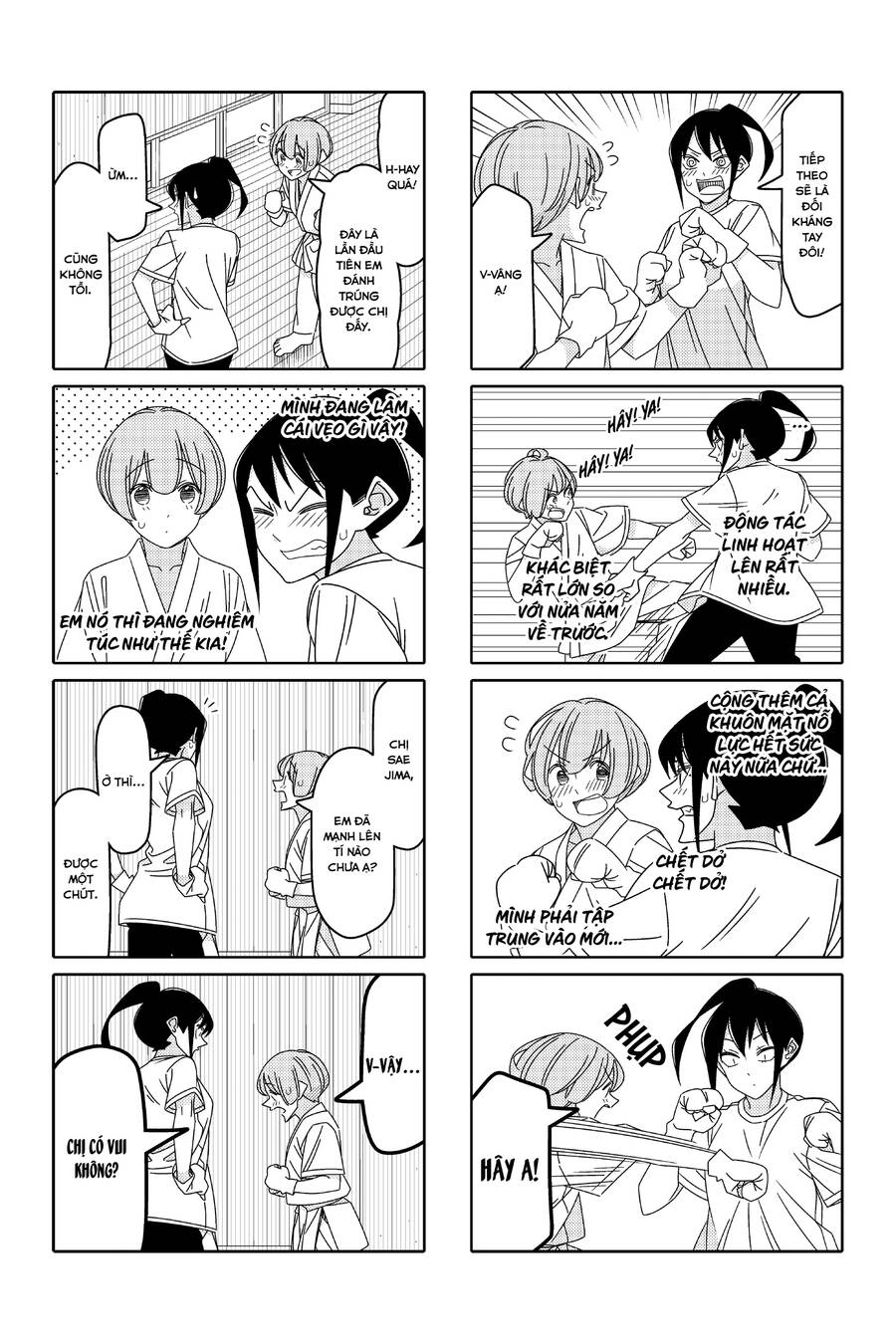 Tsurezure Children Manga Chapter 138 - Trang 2