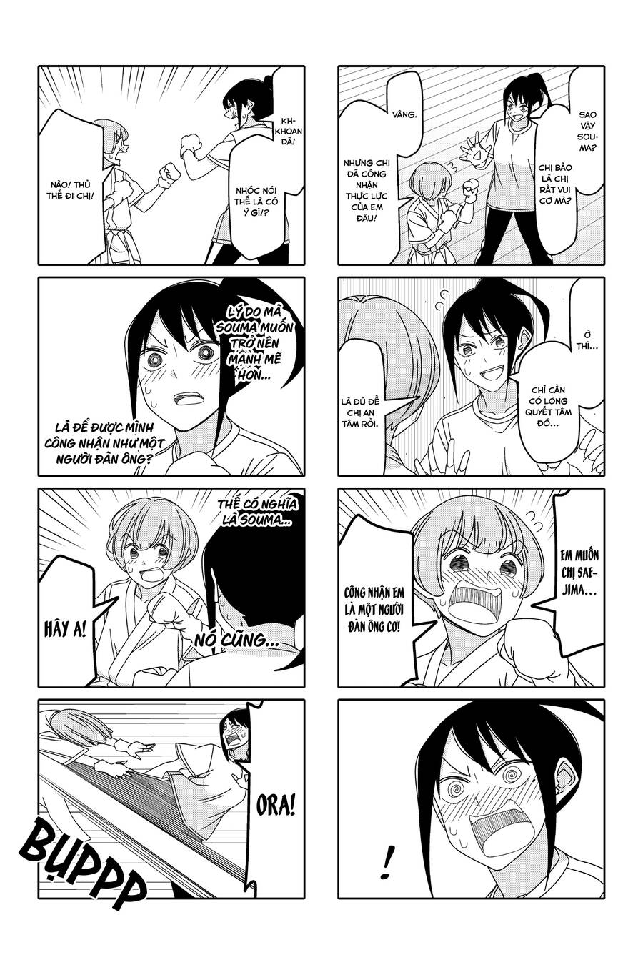 Tsurezure Children Manga Chapter 138 - Trang 2