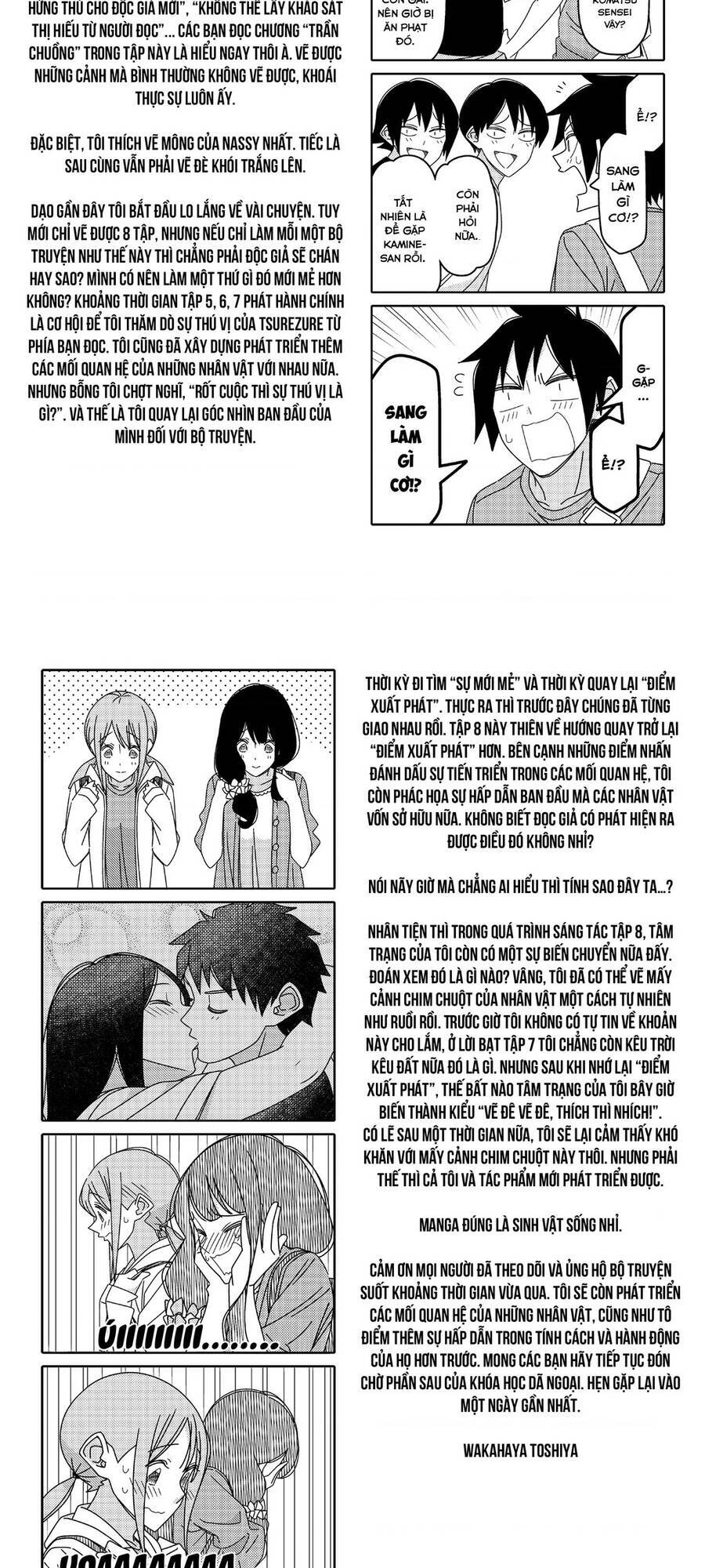 Tsurezure Children Manga Chapter 137.5 - Trang 2