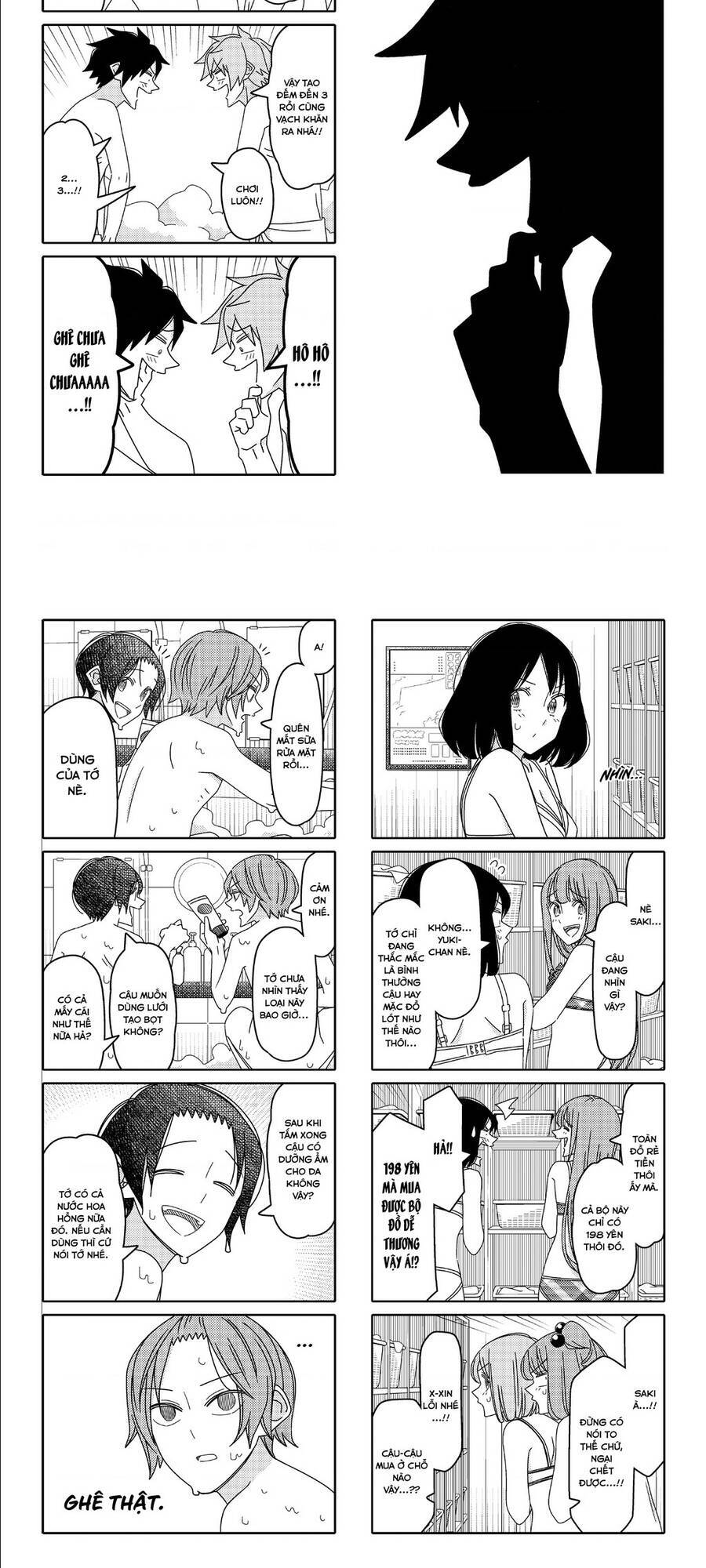 Tsurezure Children Manga Chapter 134 - Trang 2