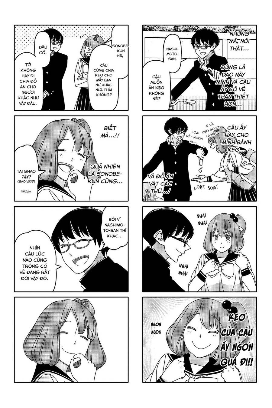 Tsurezure Children Manga Chapter 129 - Trang 2