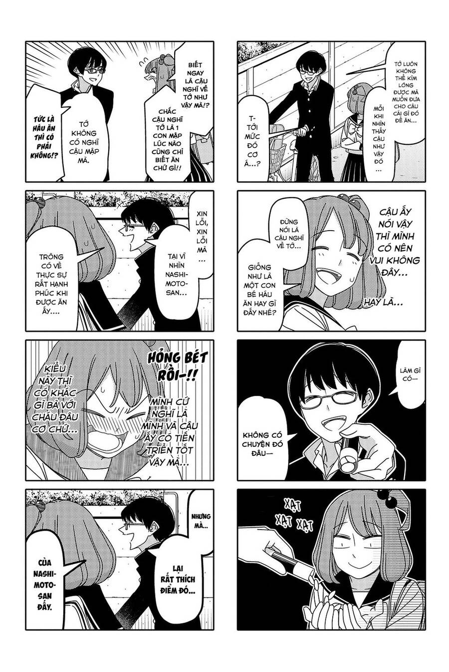 Tsurezure Children Manga Chapter 129 - Trang 2