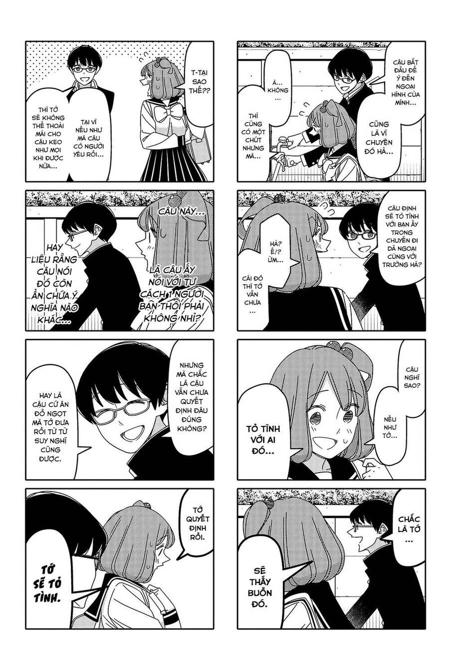 Tsurezure Children Manga Chapter 129 - Trang 2