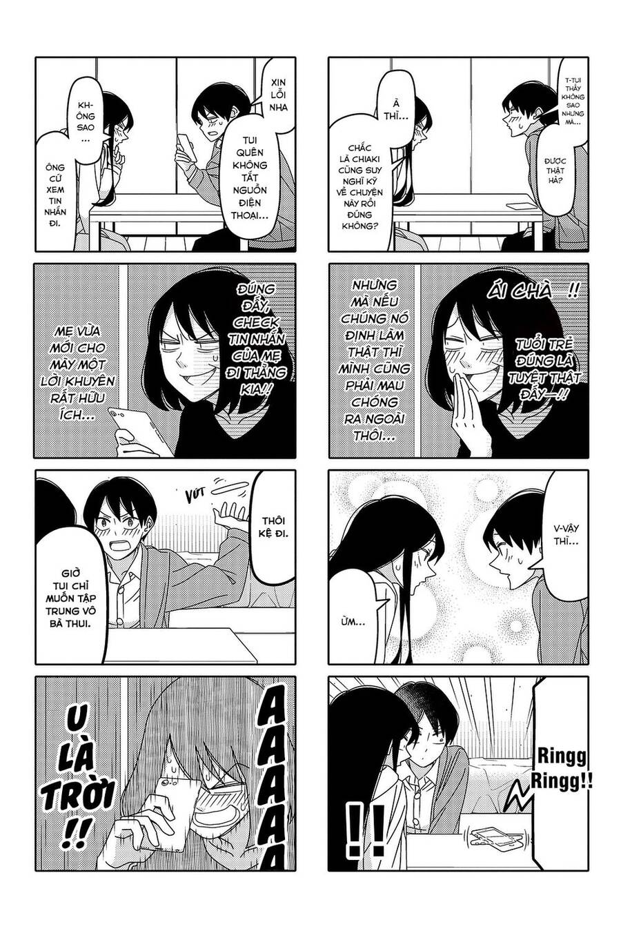 Tsurezure Children Manga Chapter 128 - Trang 2