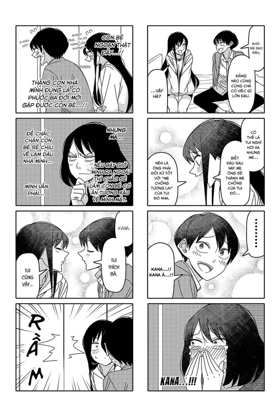 Tsurezure Children Manga Chapter 128 - Trang 2