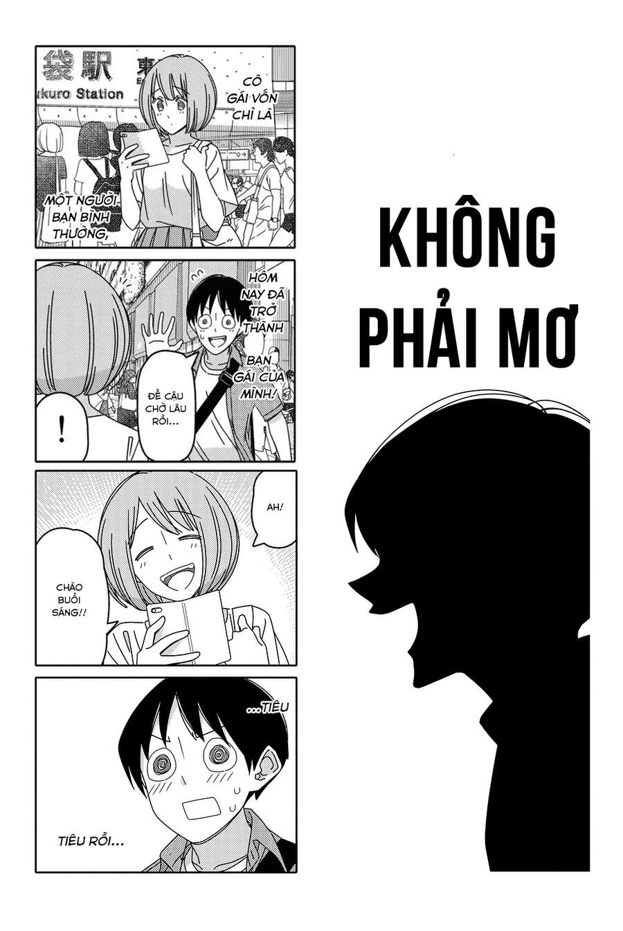 Tsurezure Children Manga Chapter 125 - Trang 2