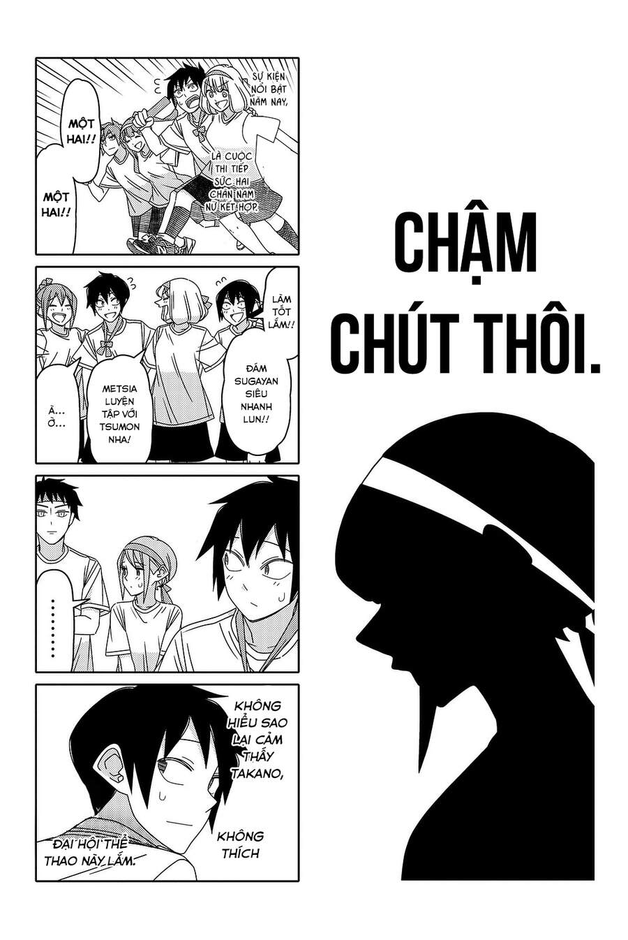 Tsurezure Children Manga Chapter 122 - Trang 2