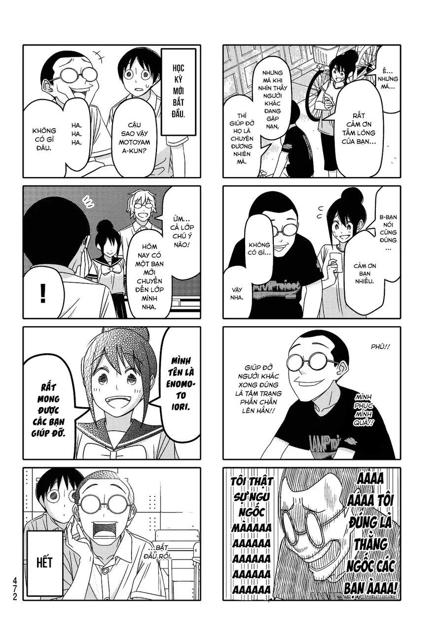 Tsurezure Children Manga Chapter 115 - Trang 2