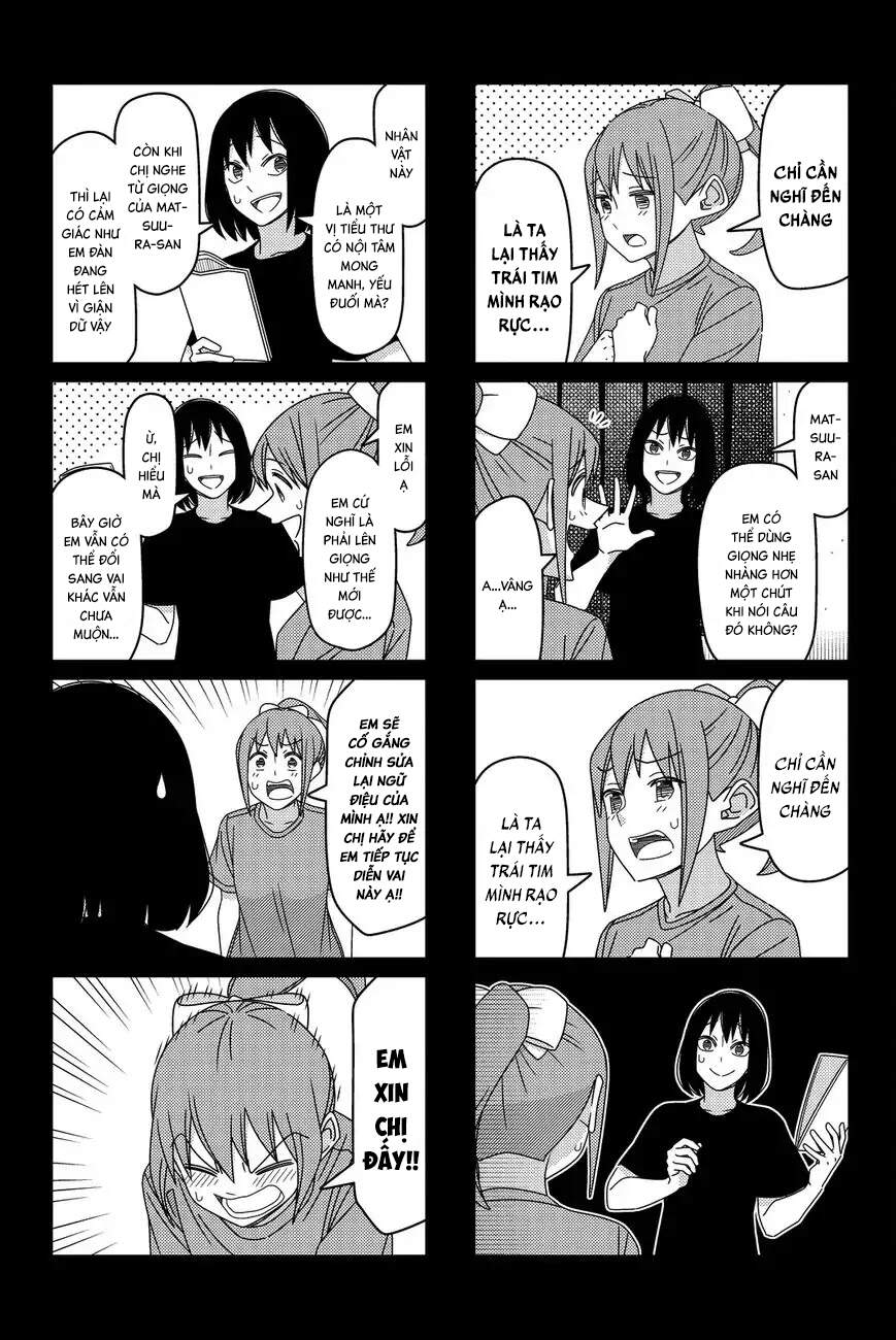 Tsurezure Children Manga Chapter 111 - Trang 2