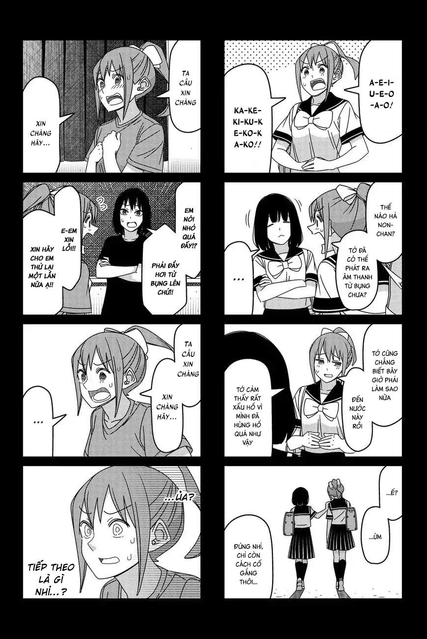 Tsurezure Children Manga Chapter 111 - Trang 2