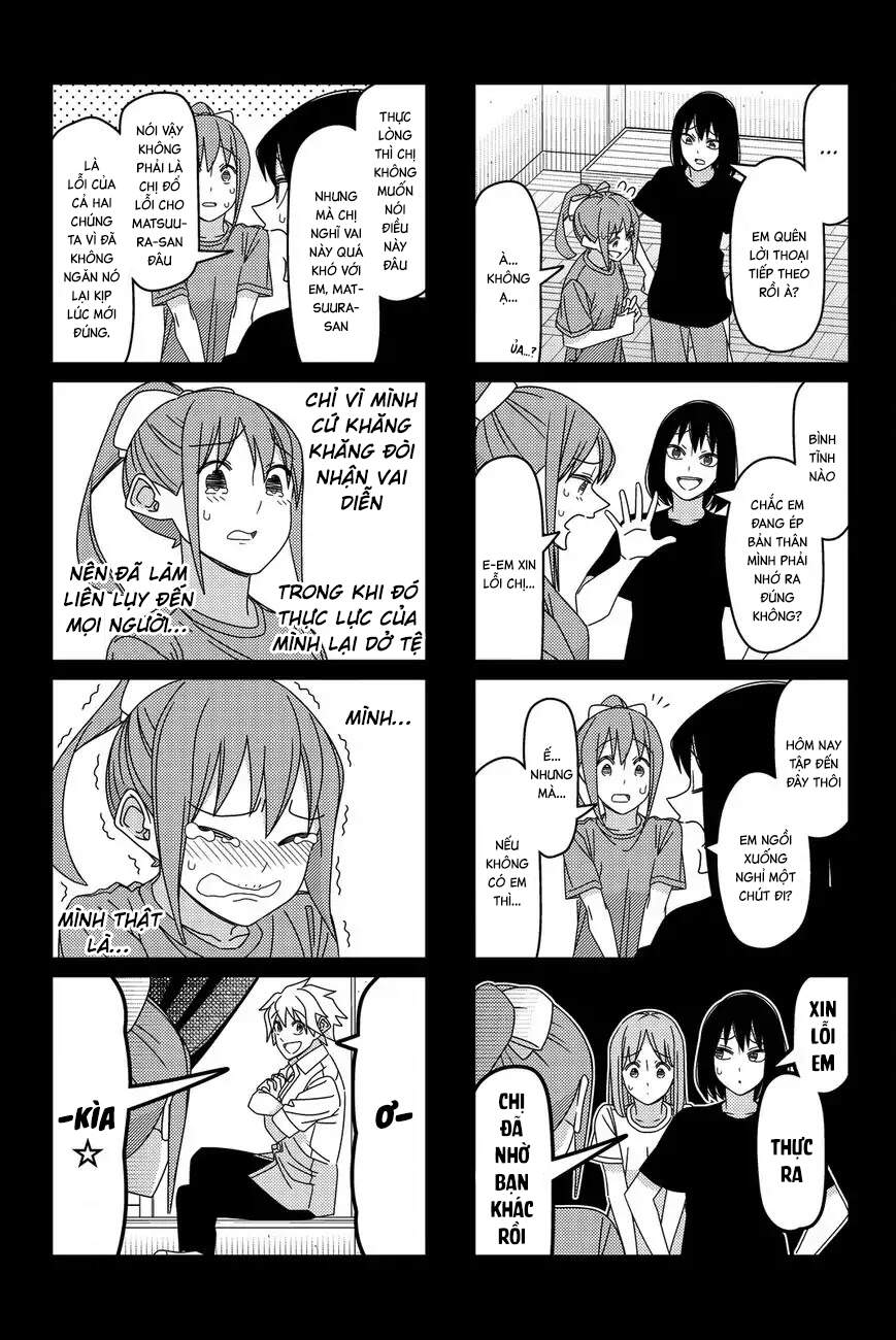 Tsurezure Children Manga Chapter 111 - Trang 2