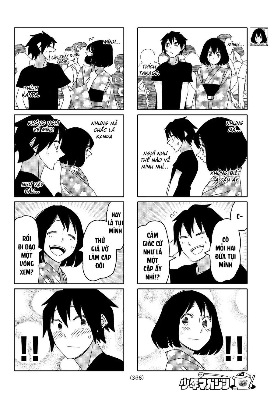 Tsurezure Children Manga Chapter 108 - Trang 2