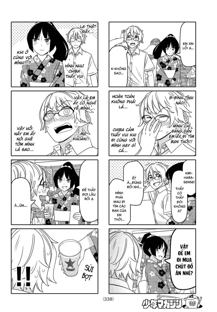 Tsurezure Children Manga Chapter 107 - Trang 2