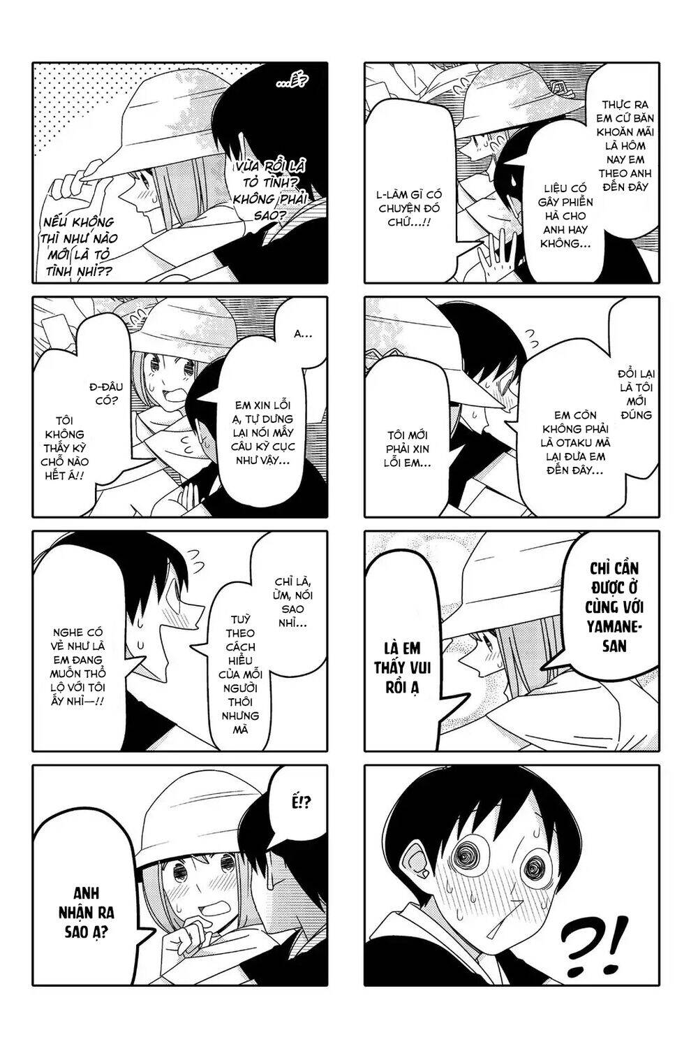 Tsurezure Children Manga Chapter 100 - Trang 2