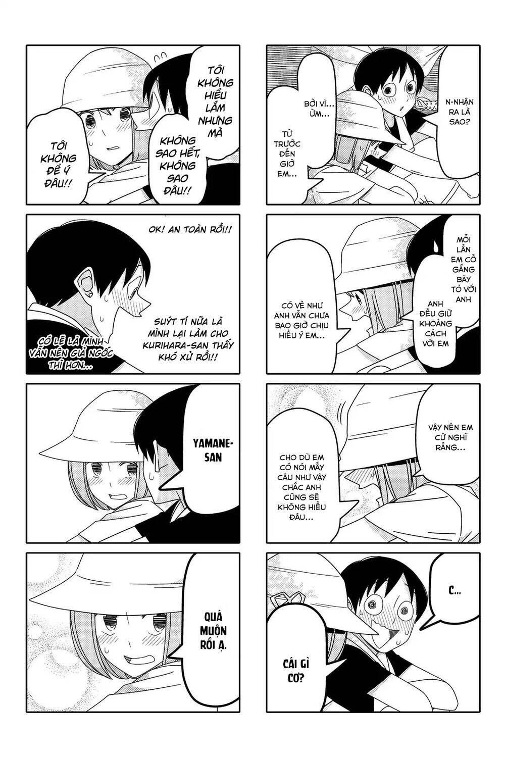 Tsurezure Children Manga Chapter 100 - Trang 2