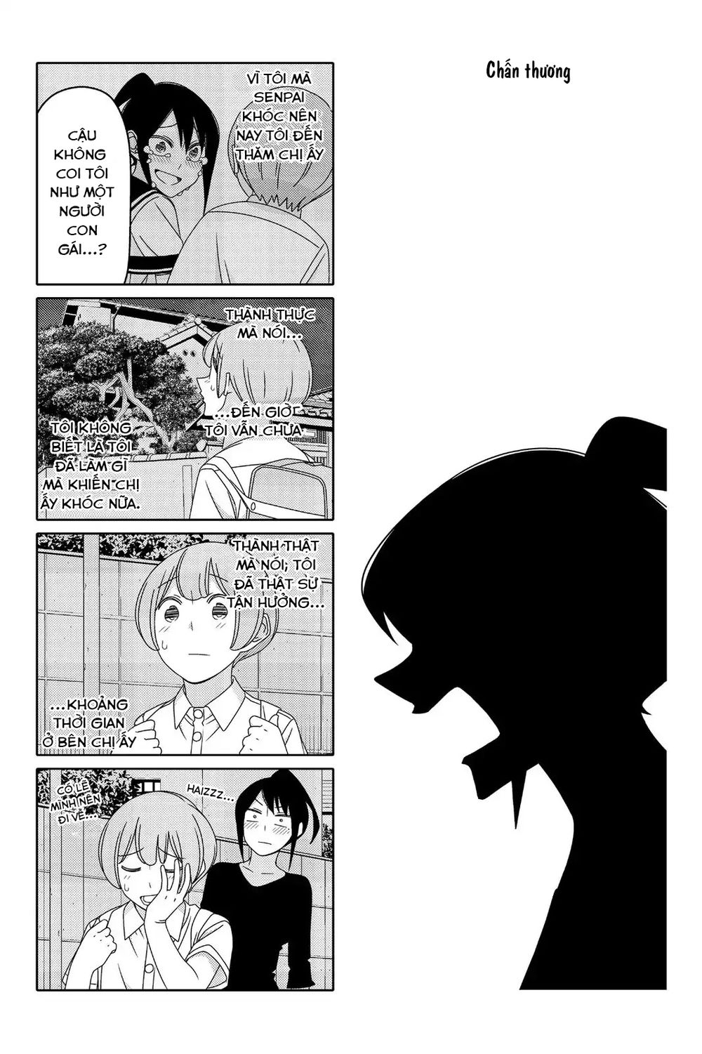 Tsurezure Children Manga Chapter 95 - Trang 2