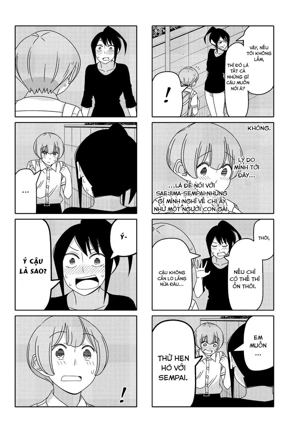 Tsurezure Children Manga Chapter 95 - Trang 2