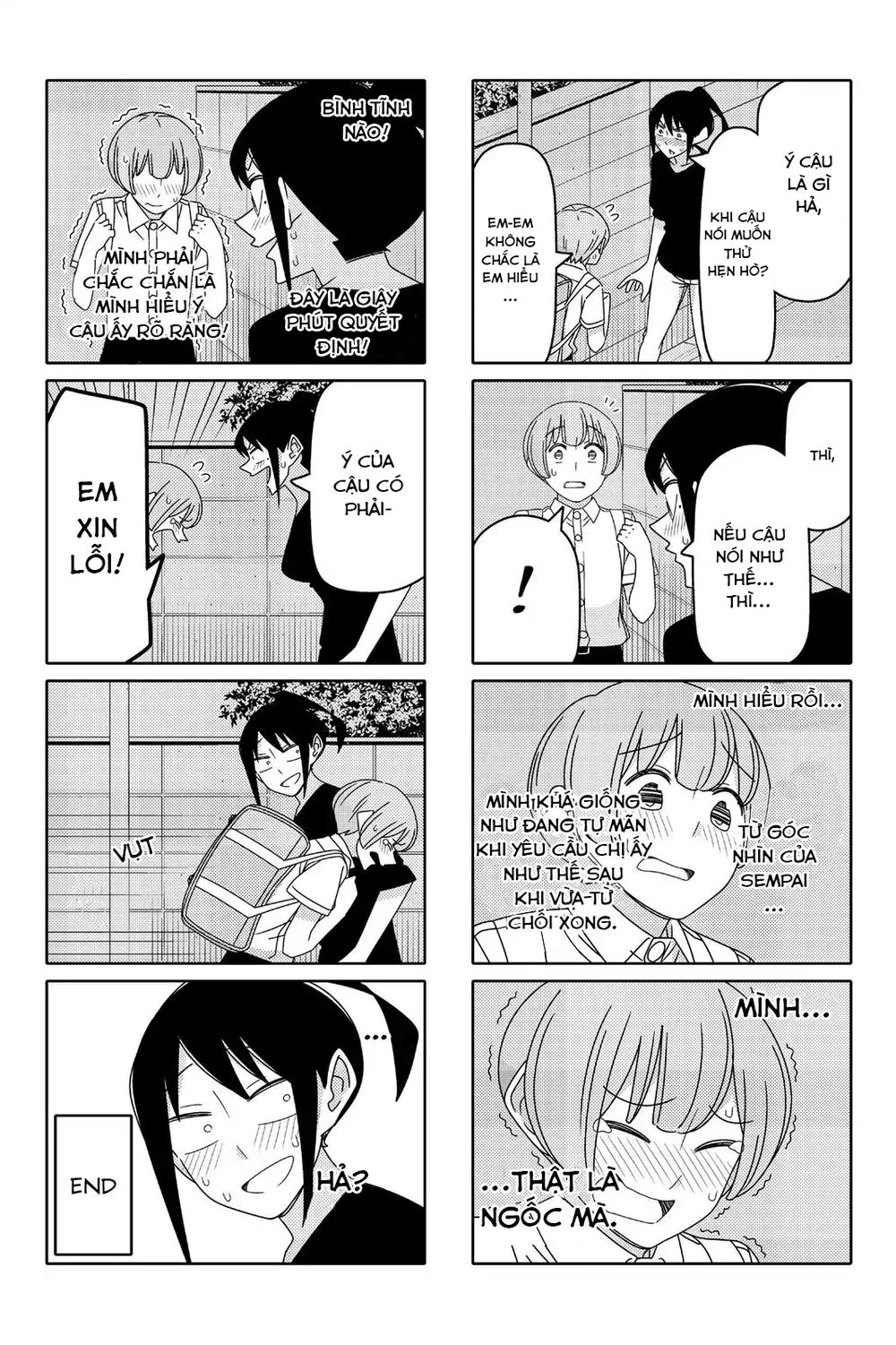 Tsurezure Children Manga Chapter 95 - Trang 2