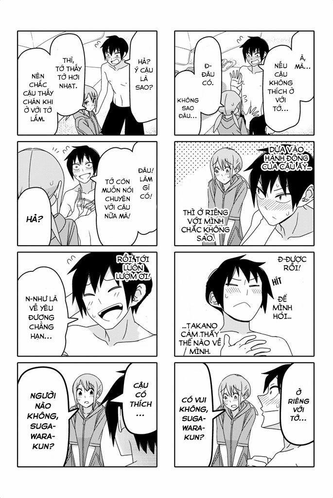 Tsurezure Children Manga Chapter 91 - Trang 2