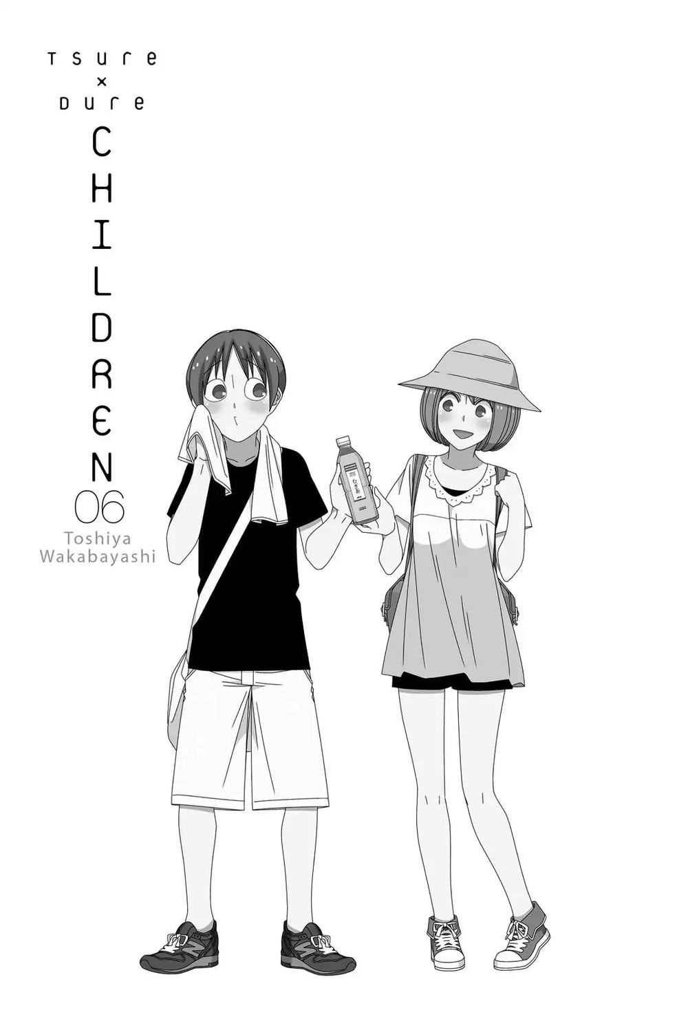 Tsurezure Children Manga Chapter 82 - Trang 2