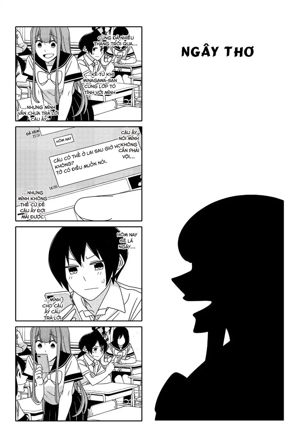 Tsurezure Children Manga Chapter 82 - Trang 2