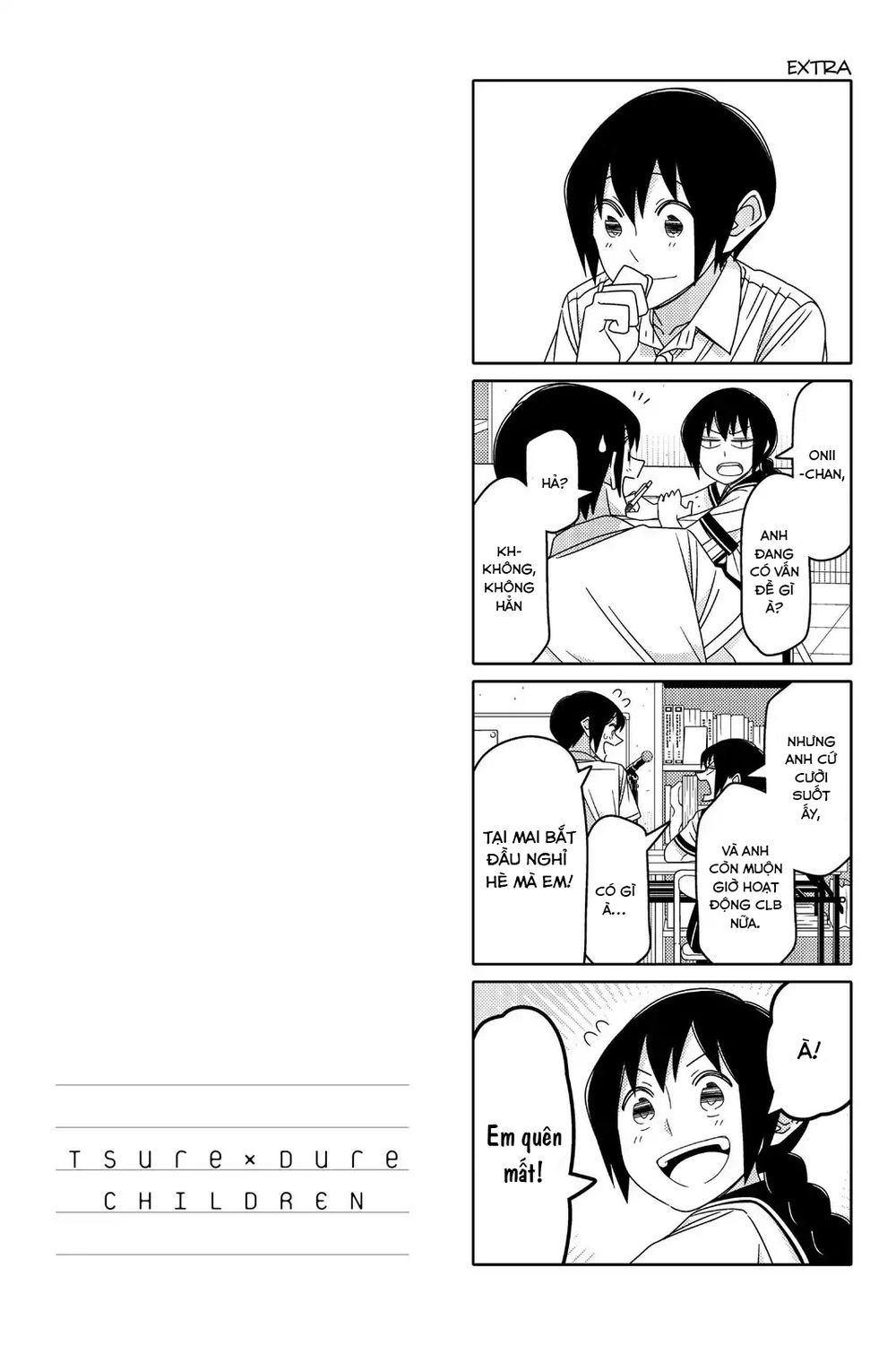 Tsurezure Children Manga Chapter 82 - Trang 2