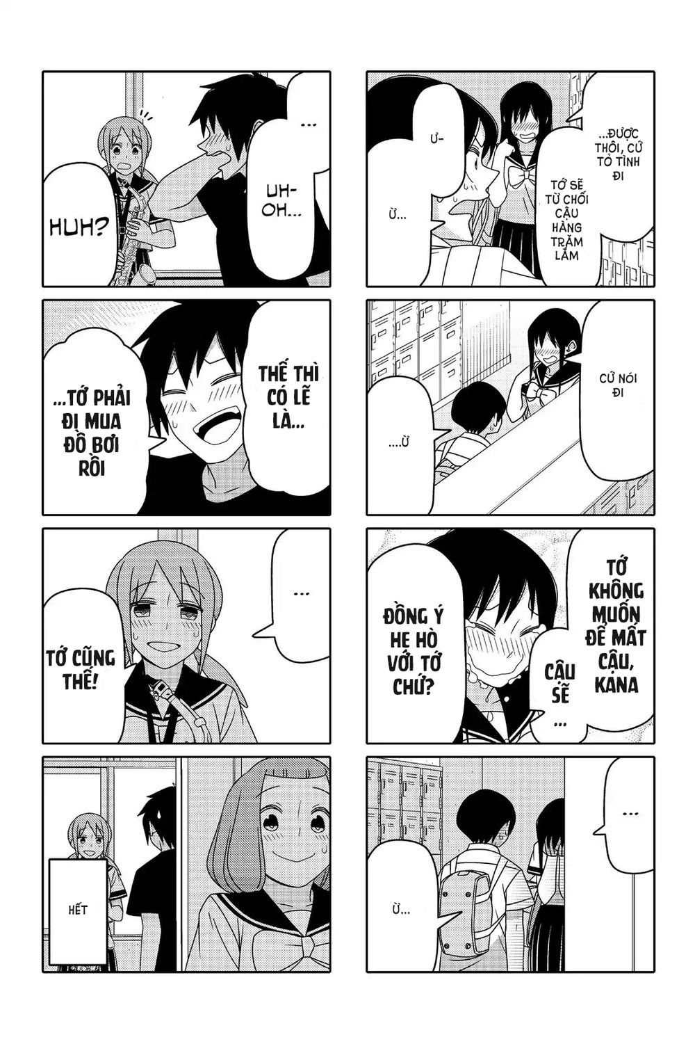 Tsurezure Children Manga Chapter 81 - Trang 2