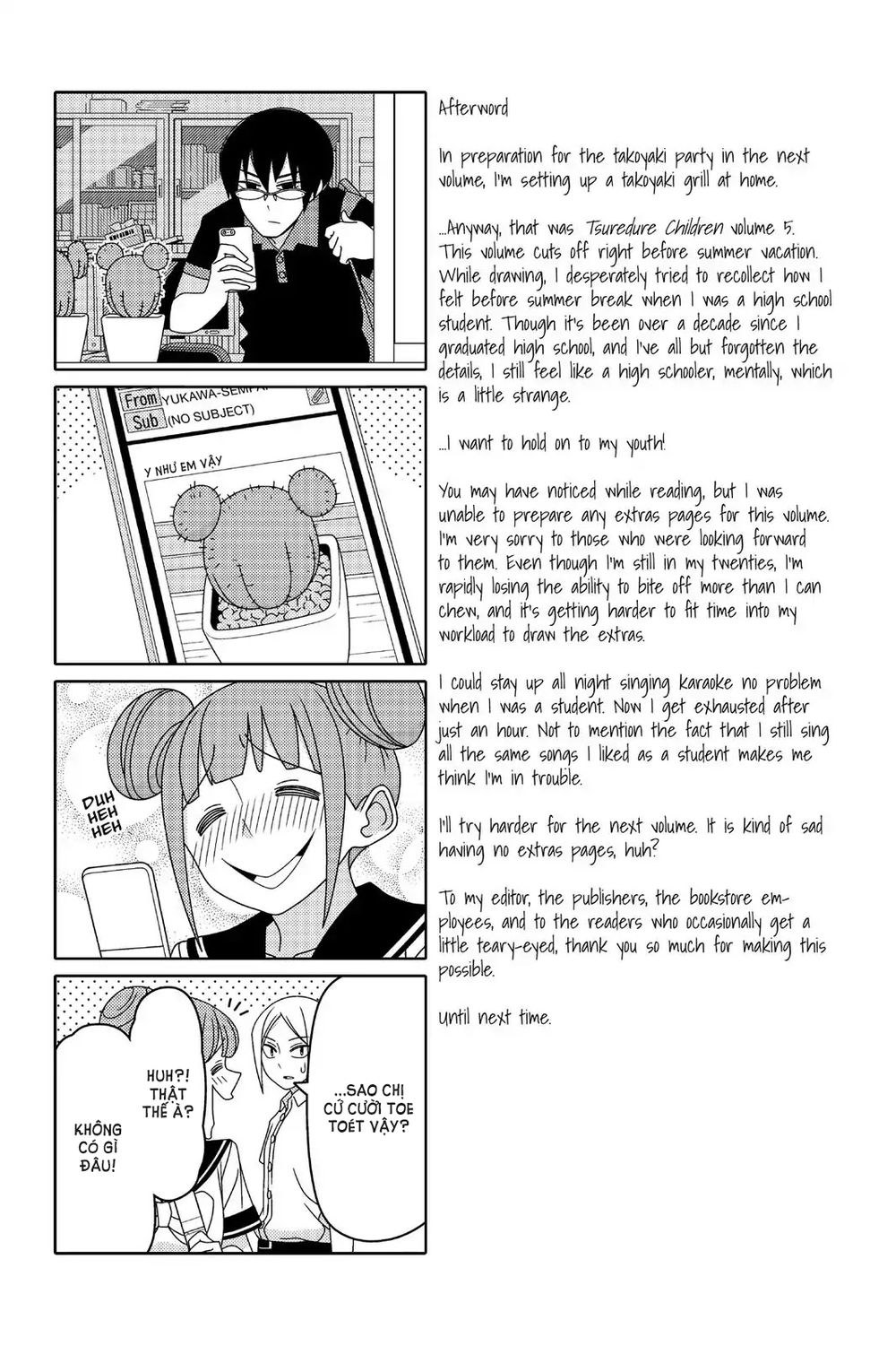 Tsurezure Children Manga Chapter 81 - Trang 2