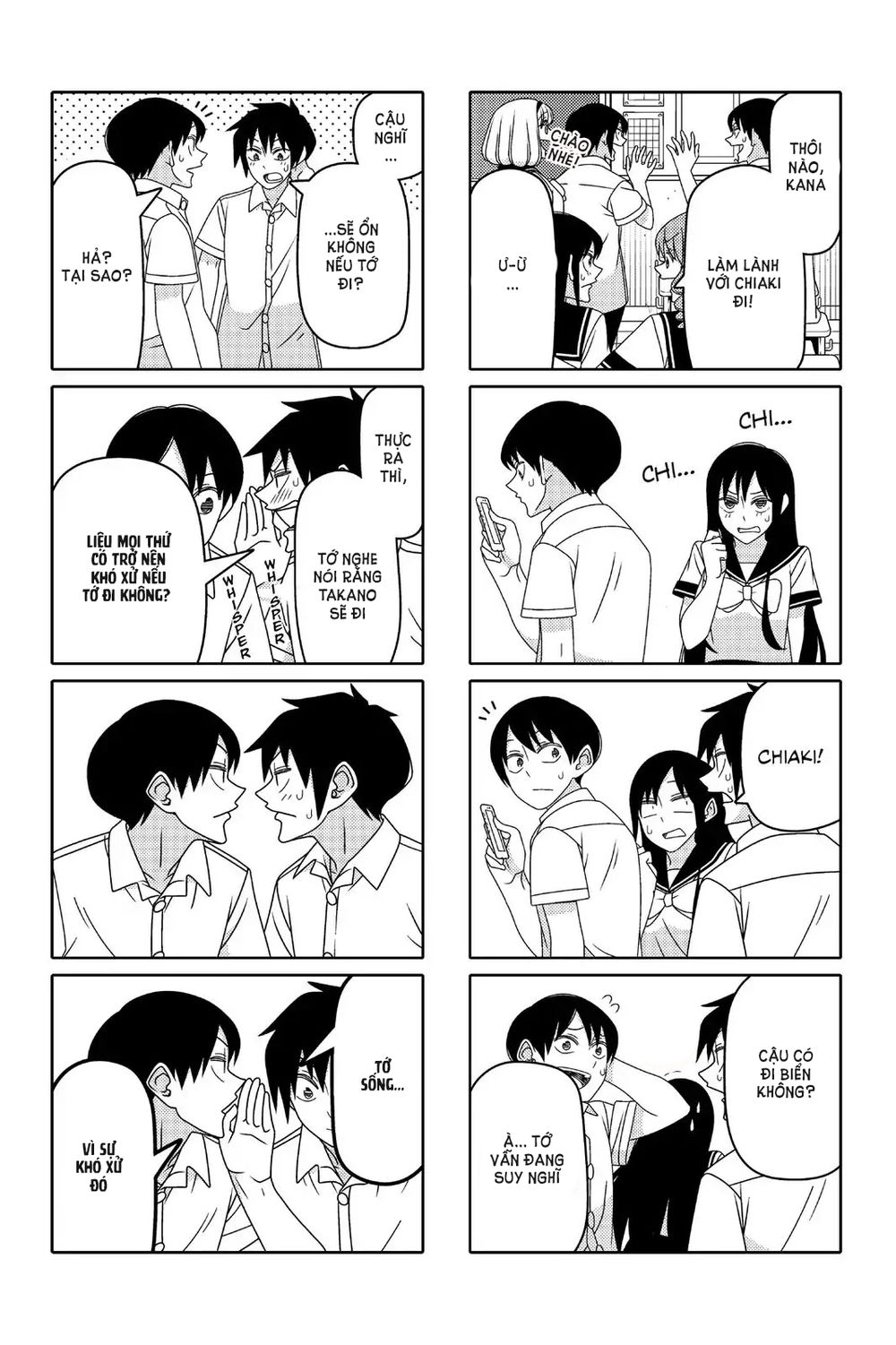 Tsurezure Children Manga Chapter 81 - Trang 2